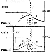 Схема подключения двигателя неполная звезда
