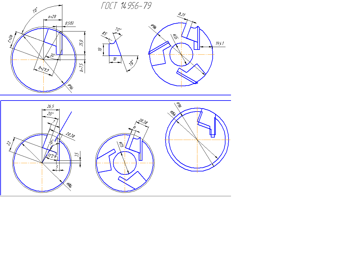 Чертежи фрезы гусиная лапка