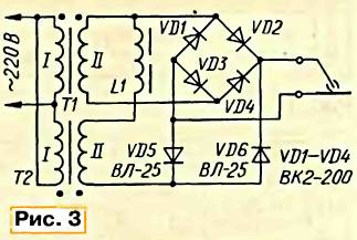 Диодный мост на сварочный аппарат схема