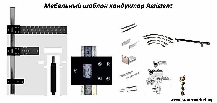 Мебельный шаблон своими руками из угольника