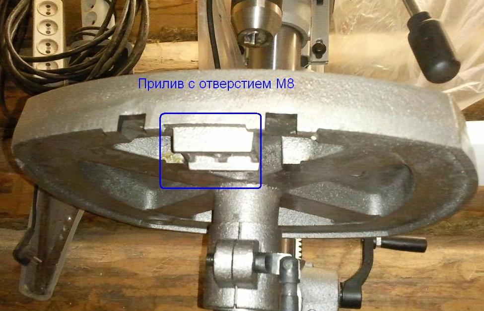 Сверлильный Станок Хитачи B16rm Купить