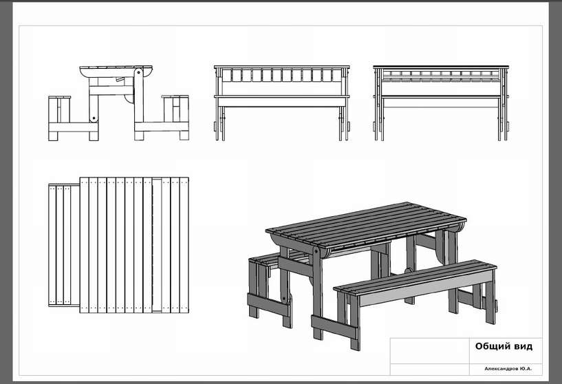 Скамейки чертежи двг