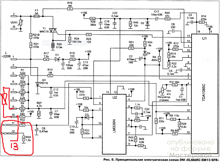 Tda1085c схема управления двигателем от стиральной машины