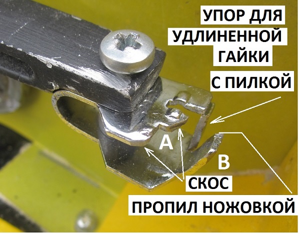 Лобзиковый станок корвет 88. Зажим для пилки электролобзика Корвет 88. Электролобзик Корвет 88 чертежи. Лобзик Корвет 88 схема. Станок лобзик Корвет 88 чертежи.