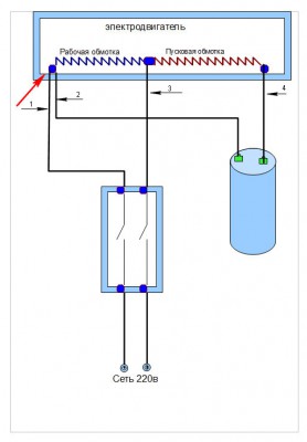 Схема подключения конденсатора к электродвигателю 220в насоса